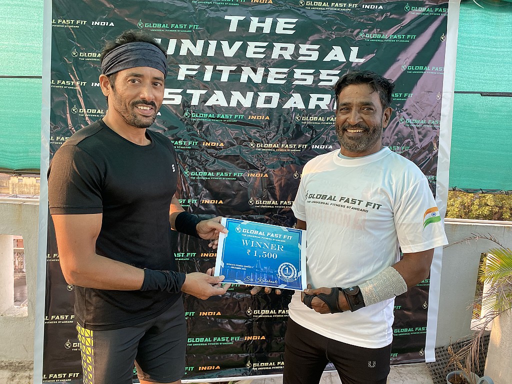 Global Fast Fit